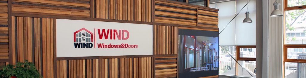 New showroom in China, cover image